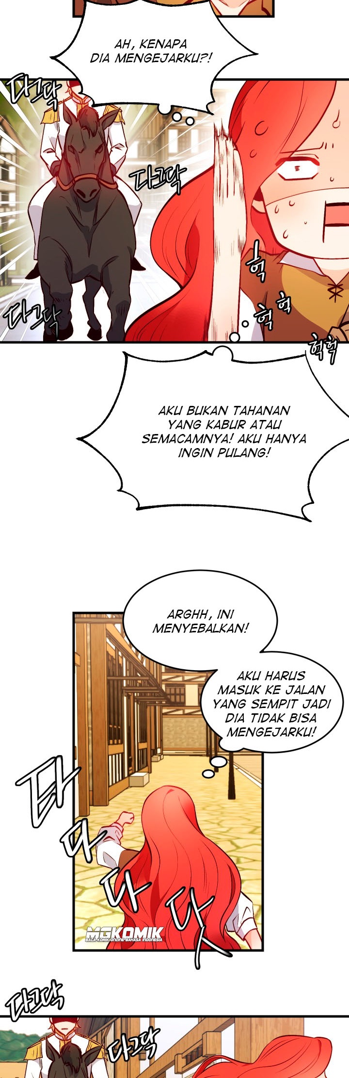Not Just Anybody Can be An Evil Lady Chapter 02 Gambar 21