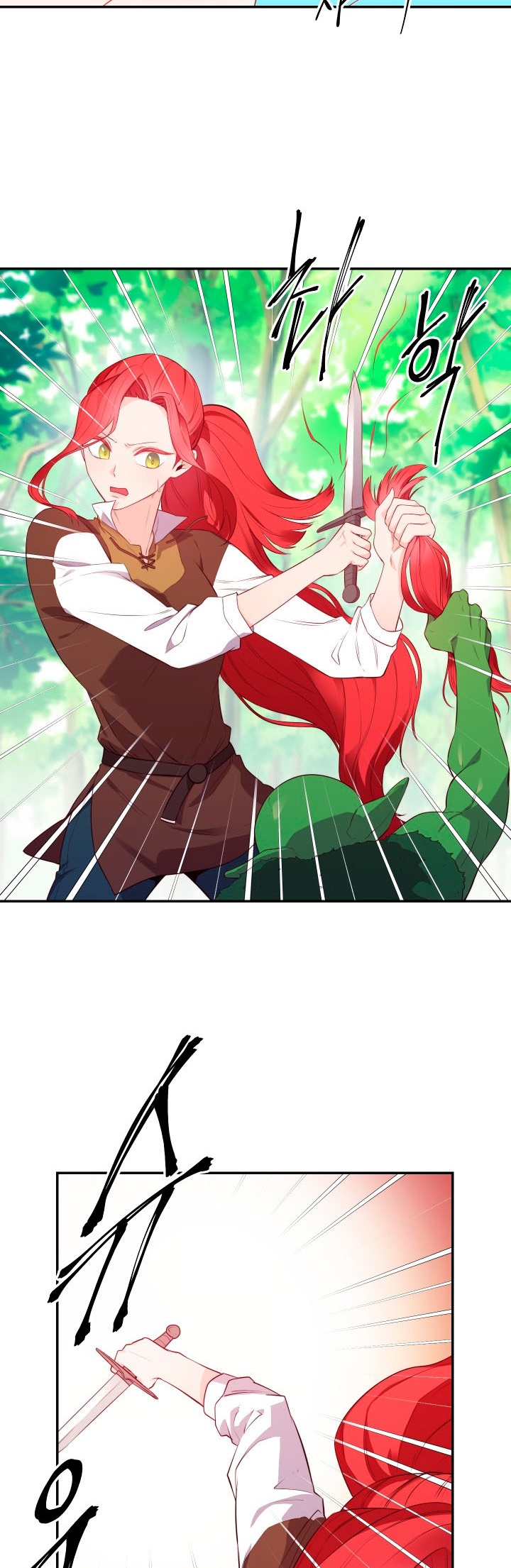 Not Just Anybody Can be An Evil Lady Chapter 09 Gambar 3