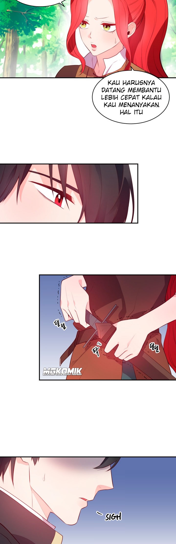 Not Just Anybody Can be An Evil Lady Chapter 09 Gambar 7