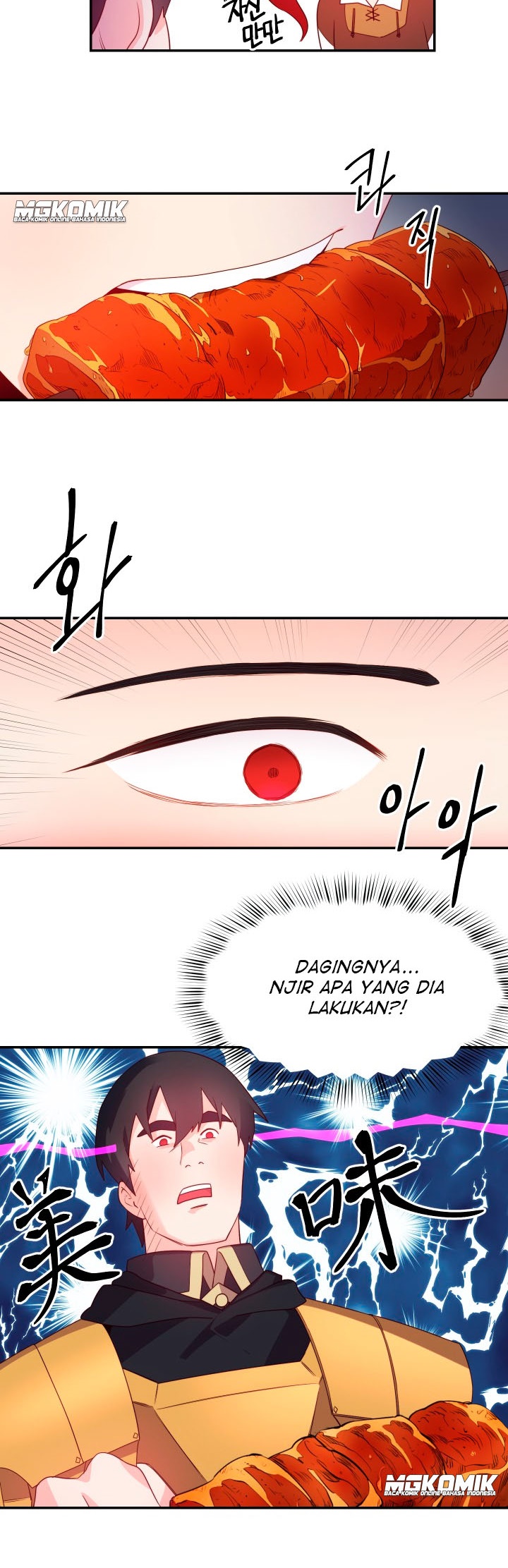 Not Just Anybody Can be An Evil Lady Chapter 09 Gambar 18