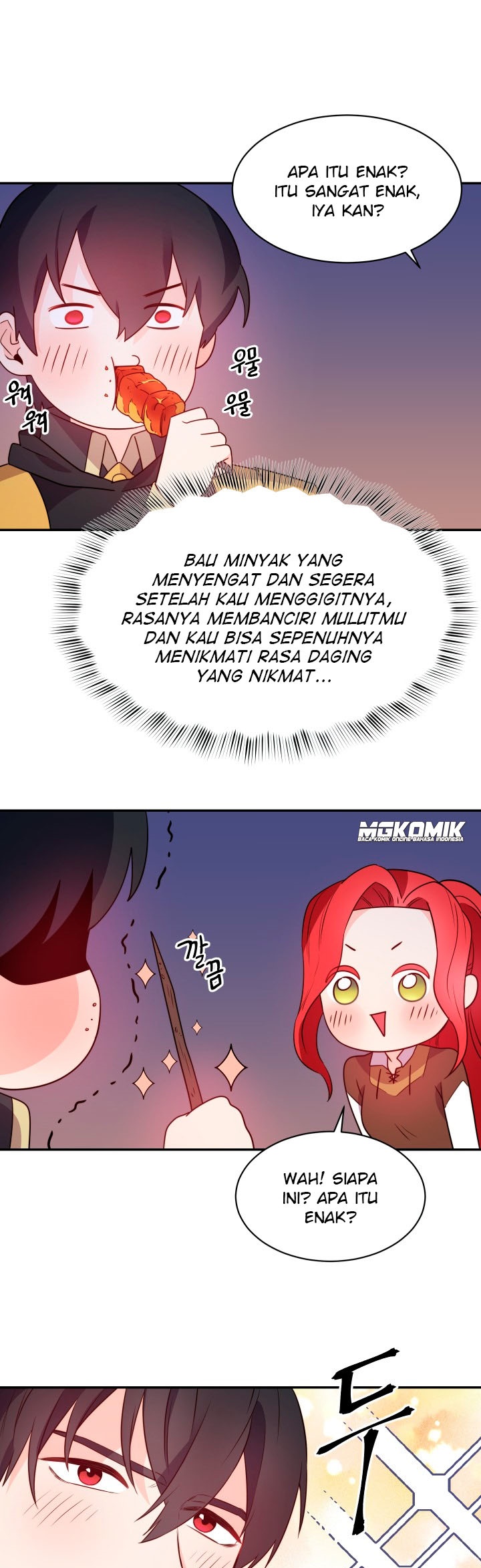 Not Just Anybody Can be An Evil Lady Chapter 09 Gambar 19