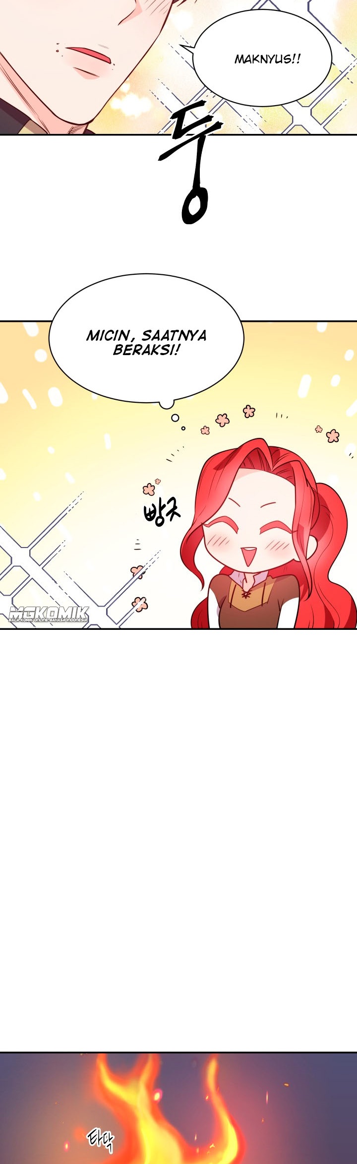 Not Just Anybody Can be An Evil Lady Chapter 09 Gambar 20