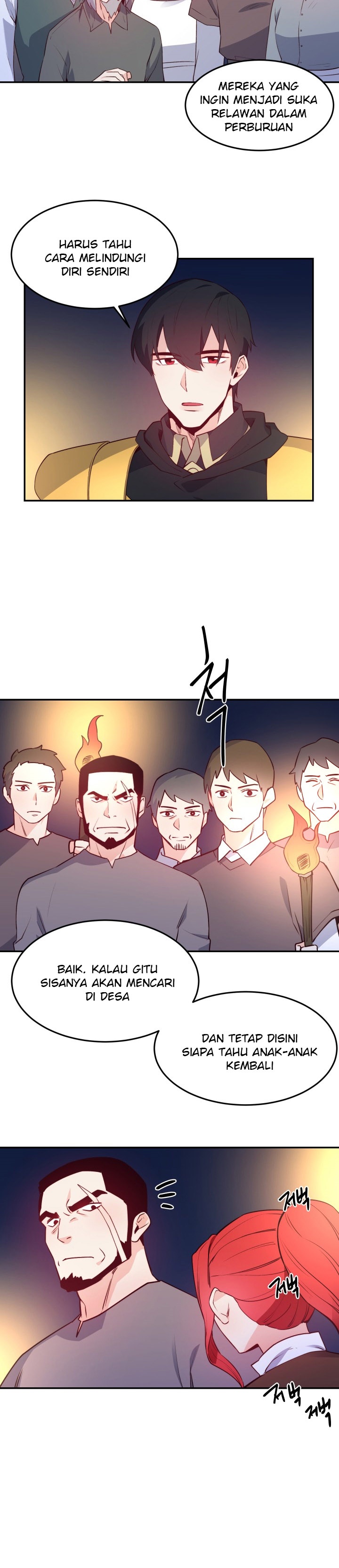 Not Just Anybody Can be An Evil Lady Chapter 12 Gambar 4