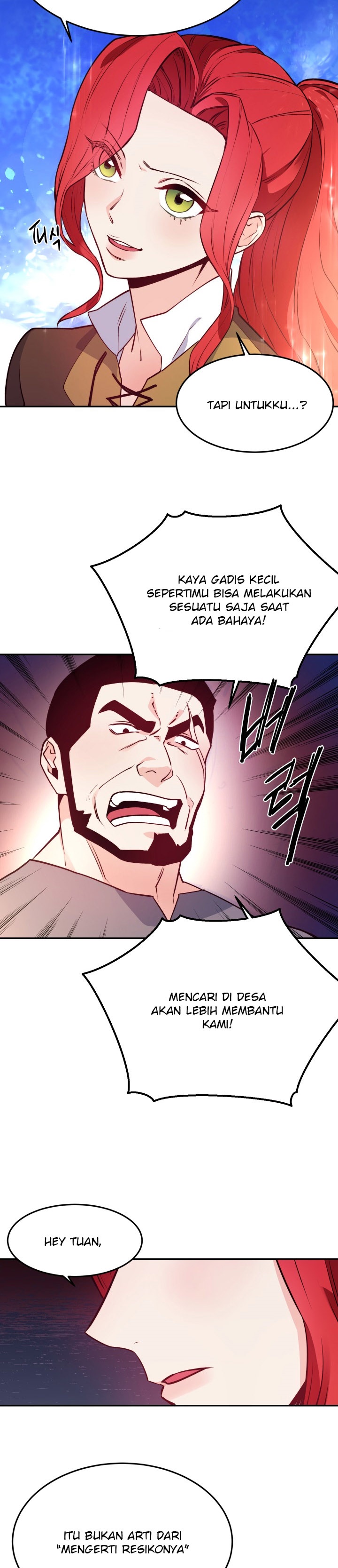 Not Just Anybody Can be An Evil Lady Chapter 12 Gambar 6