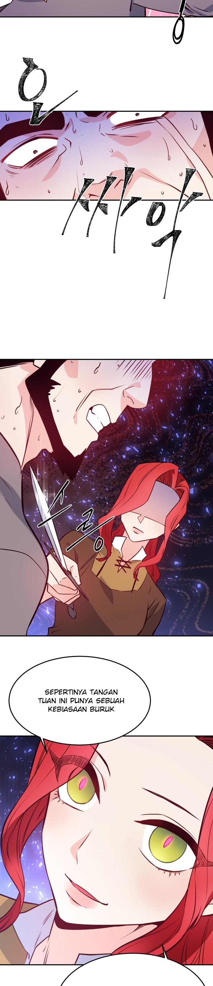 Not Just Anybody Can be An Evil Lady Chapter 12 Gambar 9