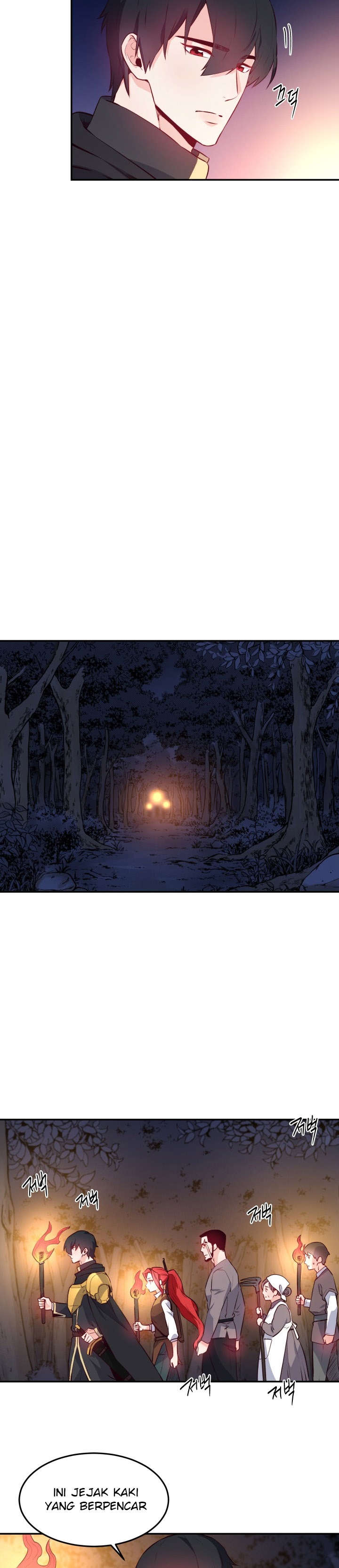 Not Just Anybody Can be An Evil Lady Chapter 12 Gambar 12