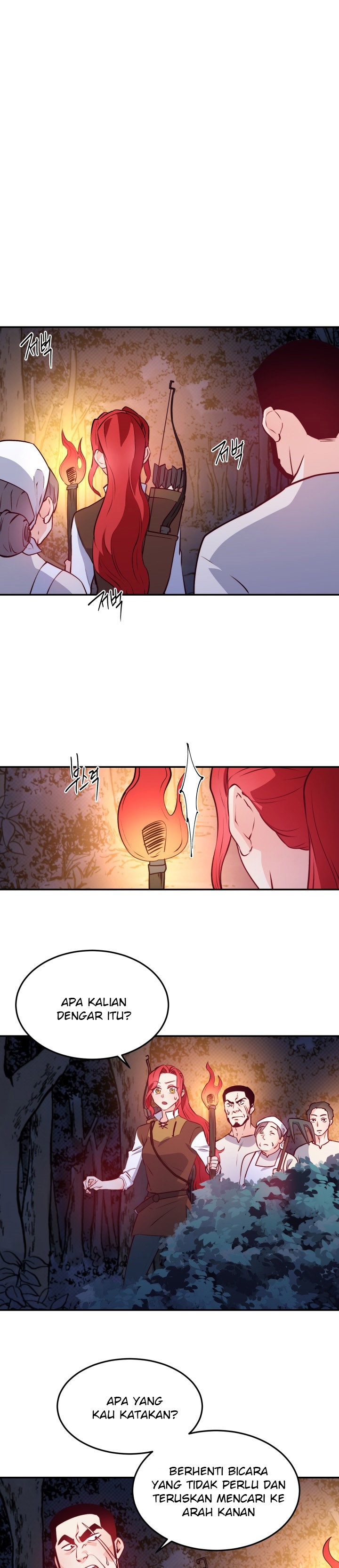 Not Just Anybody Can be An Evil Lady Chapter 12 Gambar 14