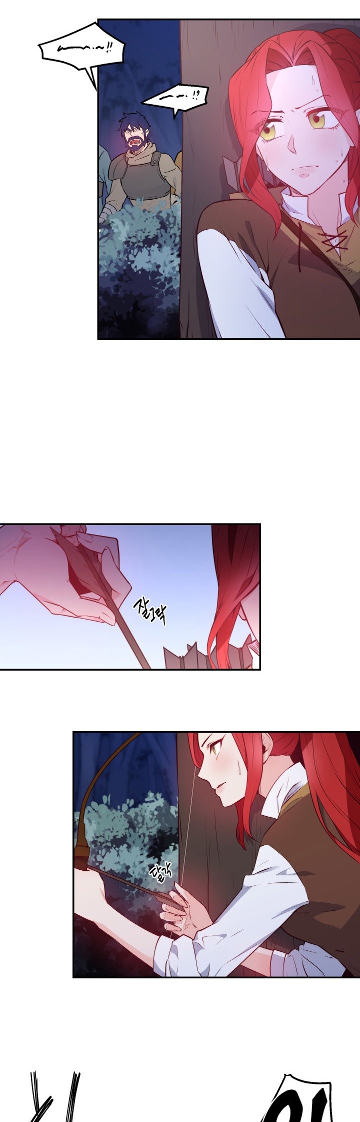 Not Just Anybody Can be An Evil Lady Chapter 14 Gambar 2