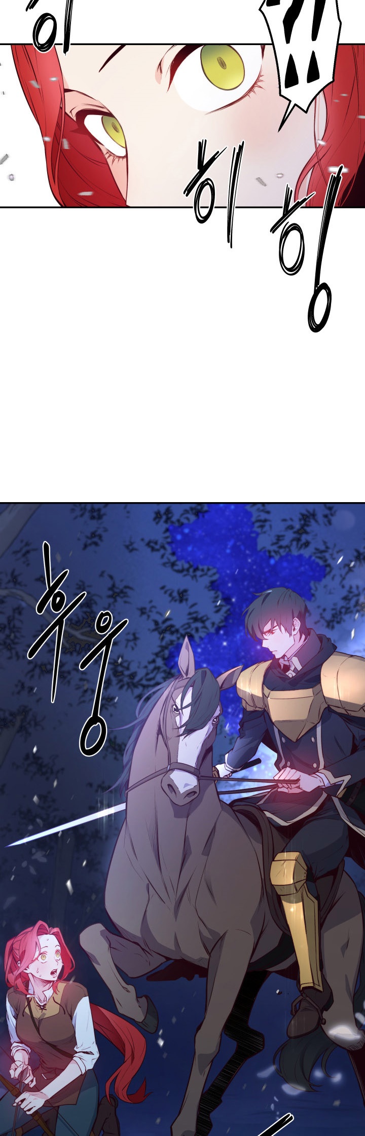 Not Just Anybody Can be An Evil Lady Chapter 14 Gambar 3