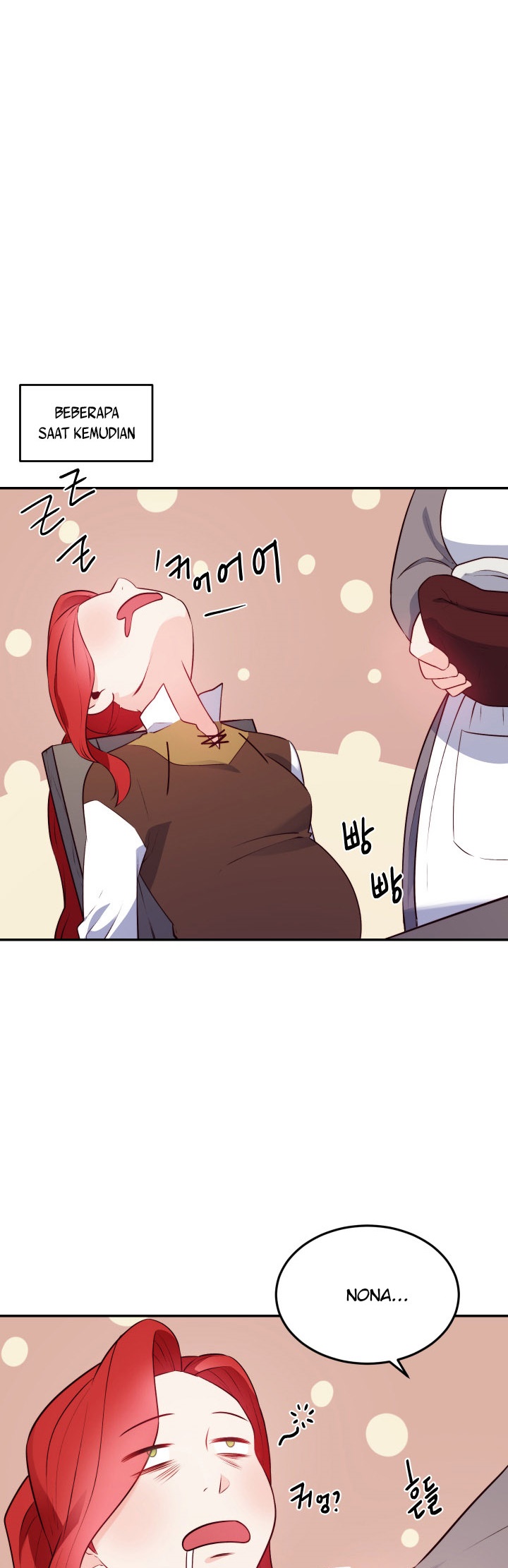 Not Just Anybody Can be An Evil Lady Chapter 14 Gambar 17