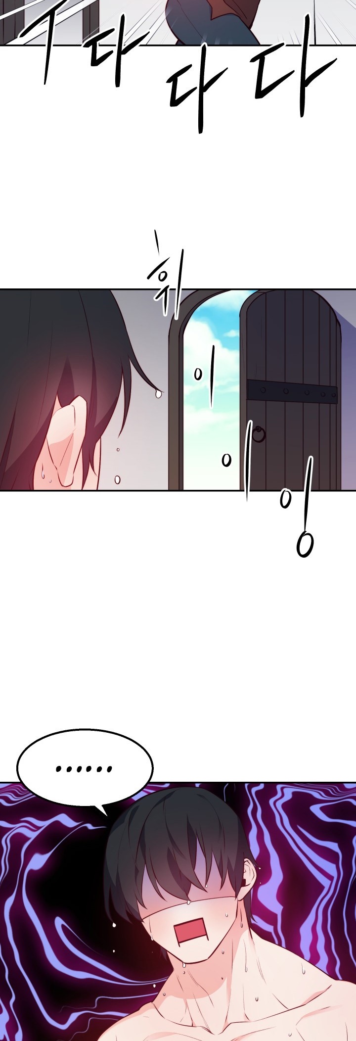 Not Just Anybody Can be An Evil Lady Chapter 14 Gambar 29