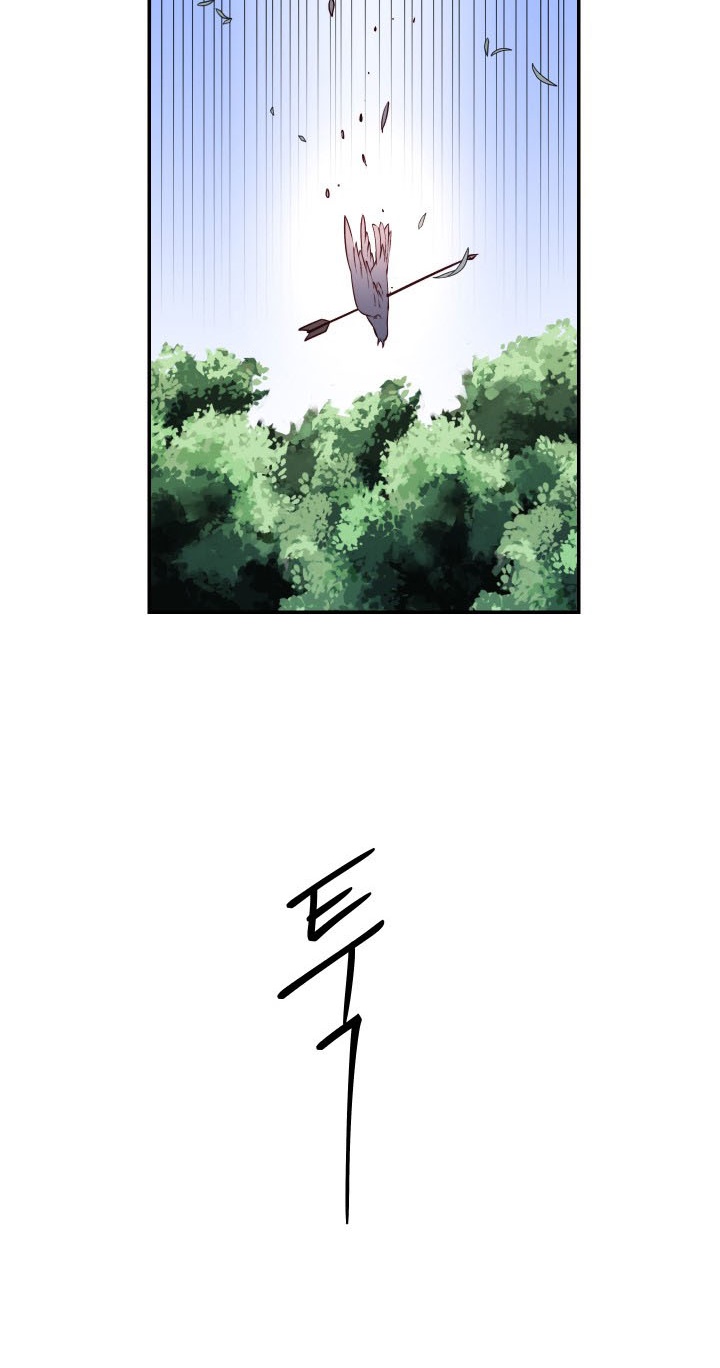 Not Just Anybody Can be An Evil Lady Chapter 17 Gambar 4