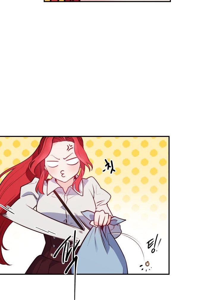 Not Just Anybody Can be An Evil Lady Chapter 17 Gambar 48