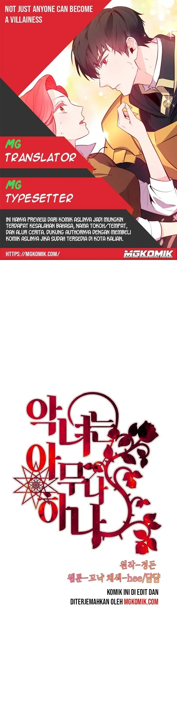 Not Just Anybody Can be An Evil Lady Chapter 35 Gambar 1