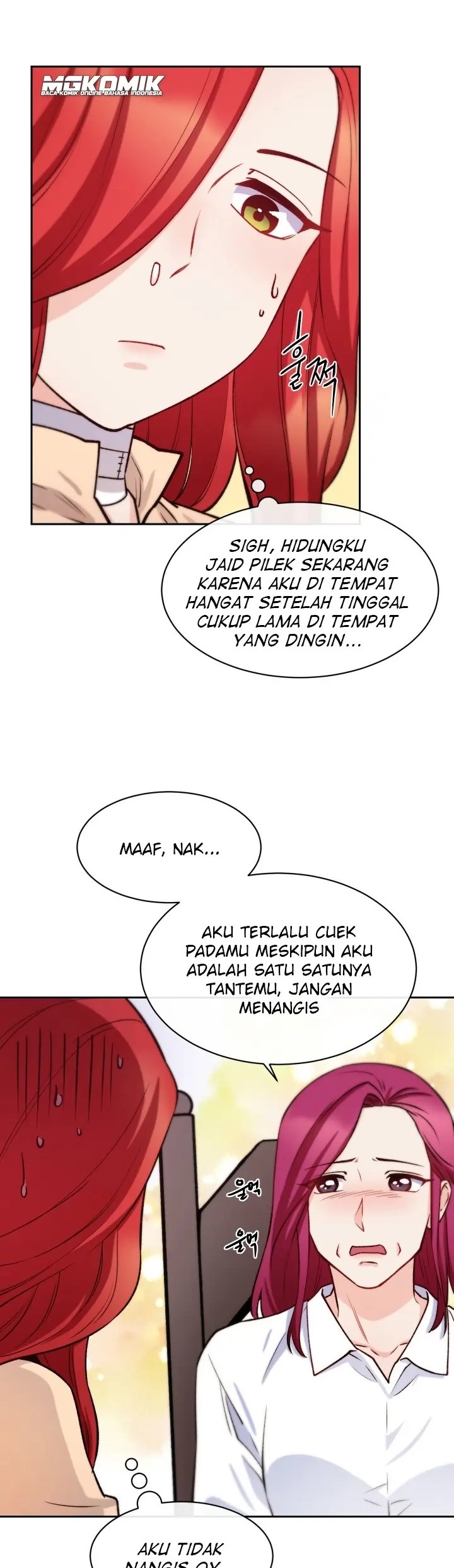 Not Just Anybody Can be An Evil Lady Chapter 35 Gambar 17
