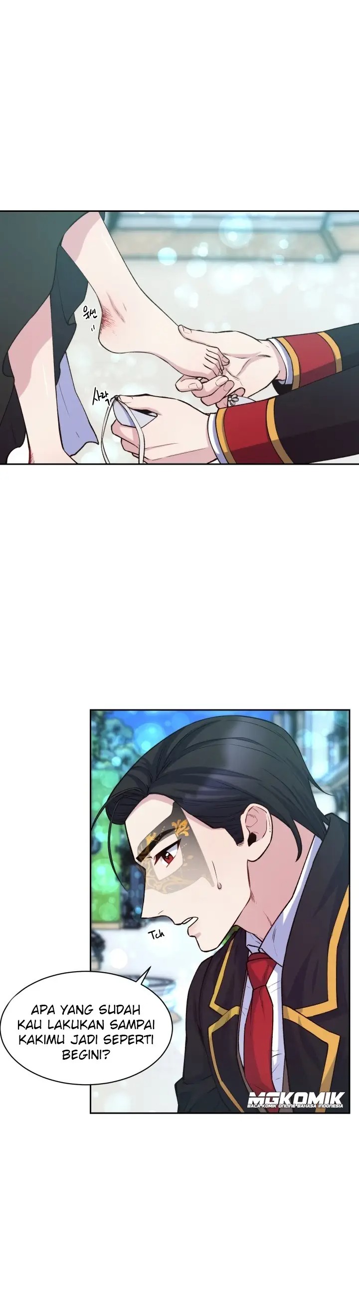 Not Just Anybody Can be An Evil Lady Chapter 44 Gambar 2