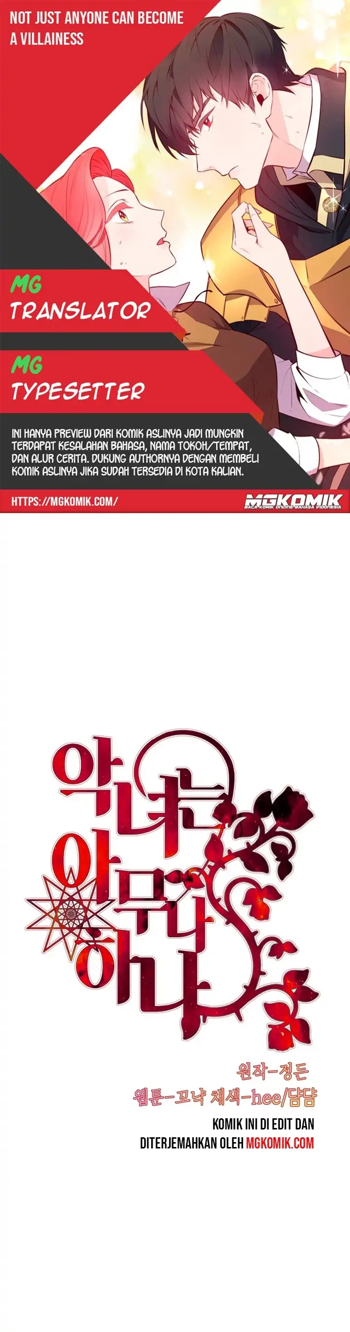 Not Just Anybody Can be An Evil Lady Chapter 48 Gambar 1