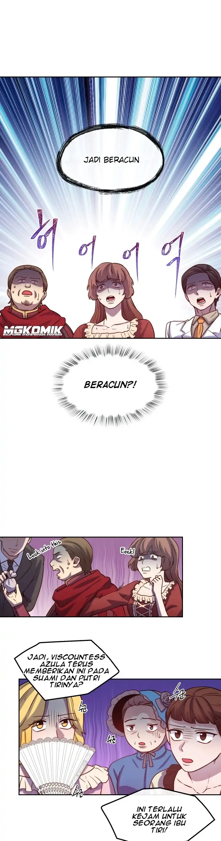 Not Just Anybody Can be An Evil Lady Chapter 48 Gambar 4