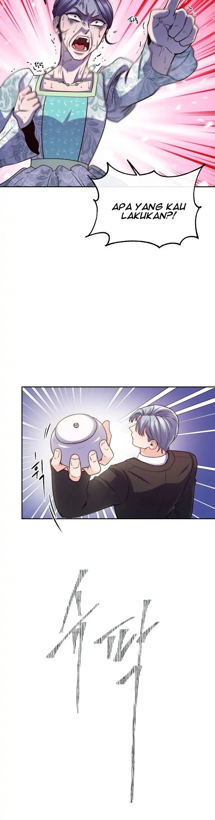 Not Just Anybody Can be An Evil Lady Chapter 48 Gambar 8