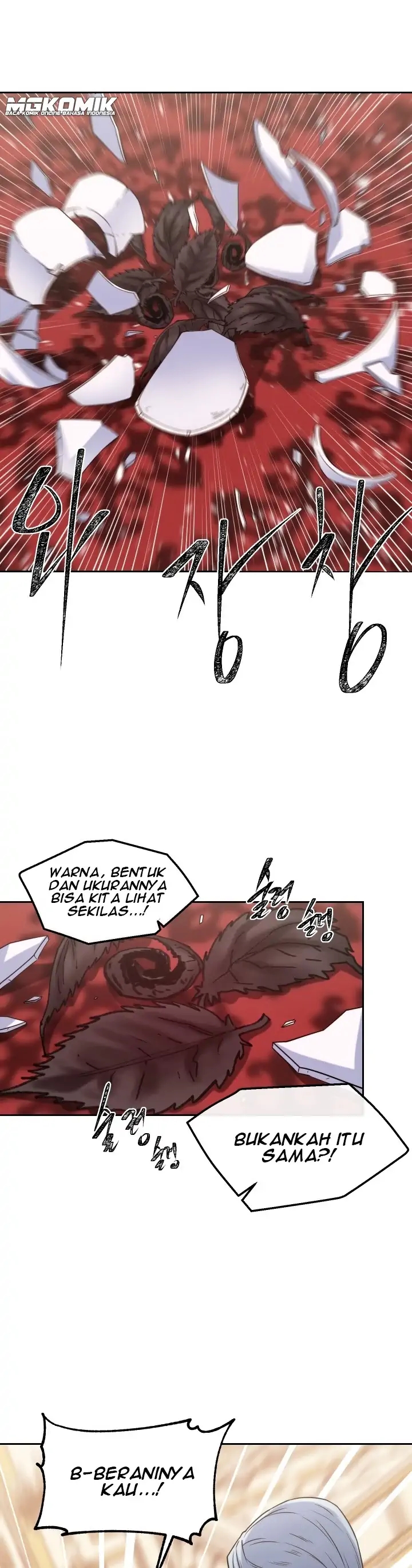 Not Just Anybody Can be An Evil Lady Chapter 48 Gambar 9