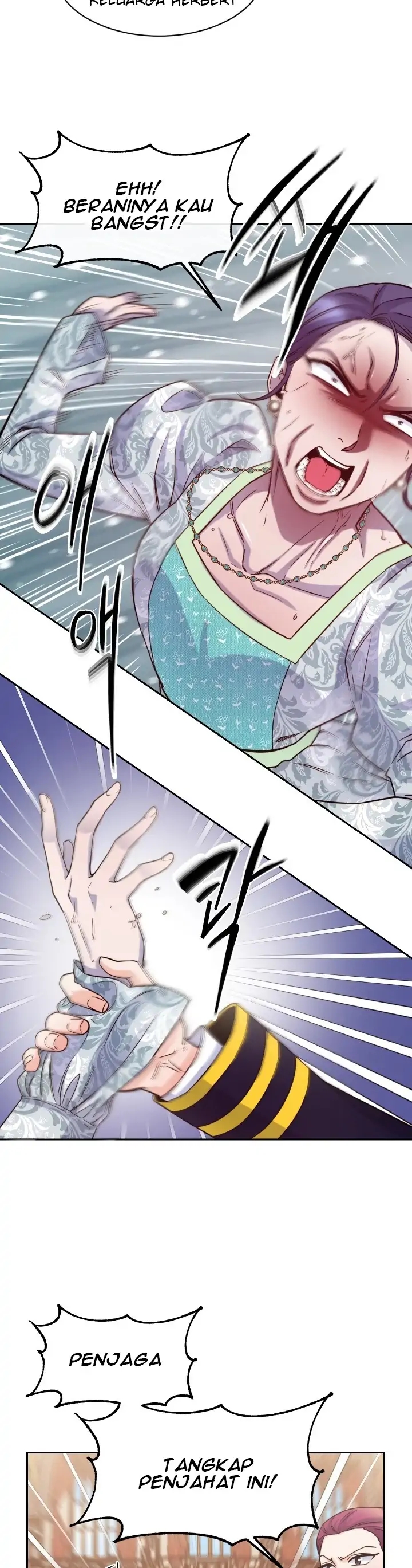 Not Just Anybody Can be An Evil Lady Chapter 48 Gambar 11