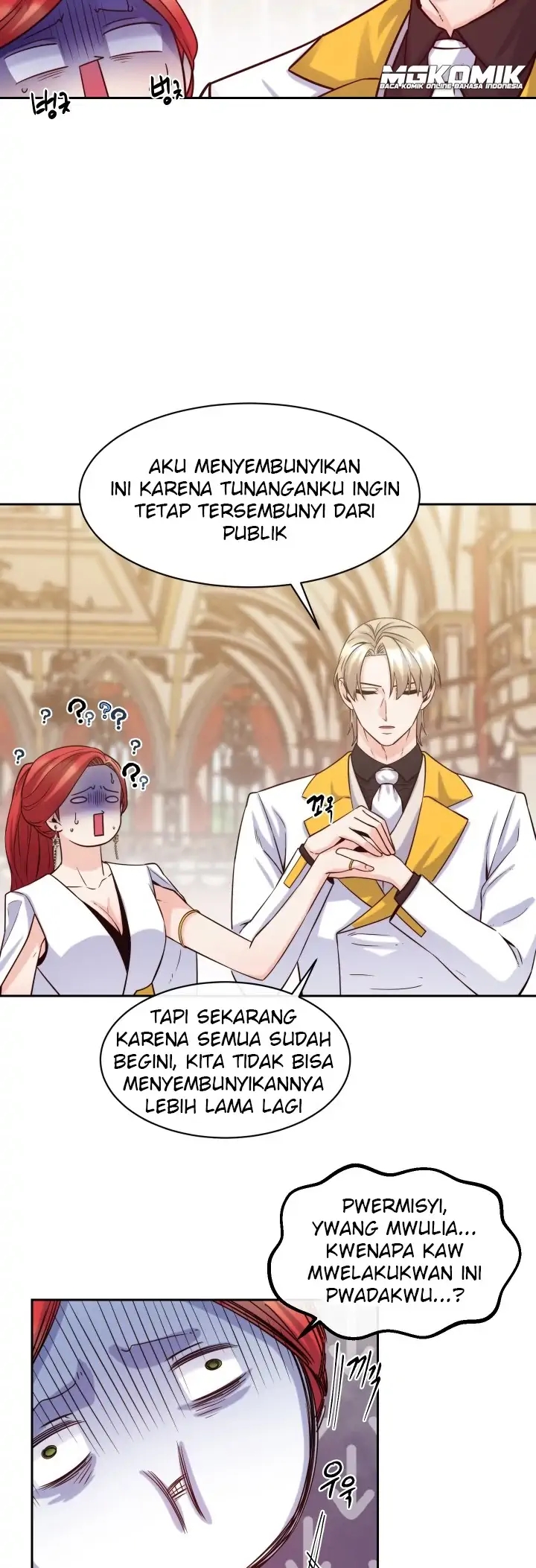 Not Just Anybody Can be An Evil Lady Chapter 48 Gambar 21