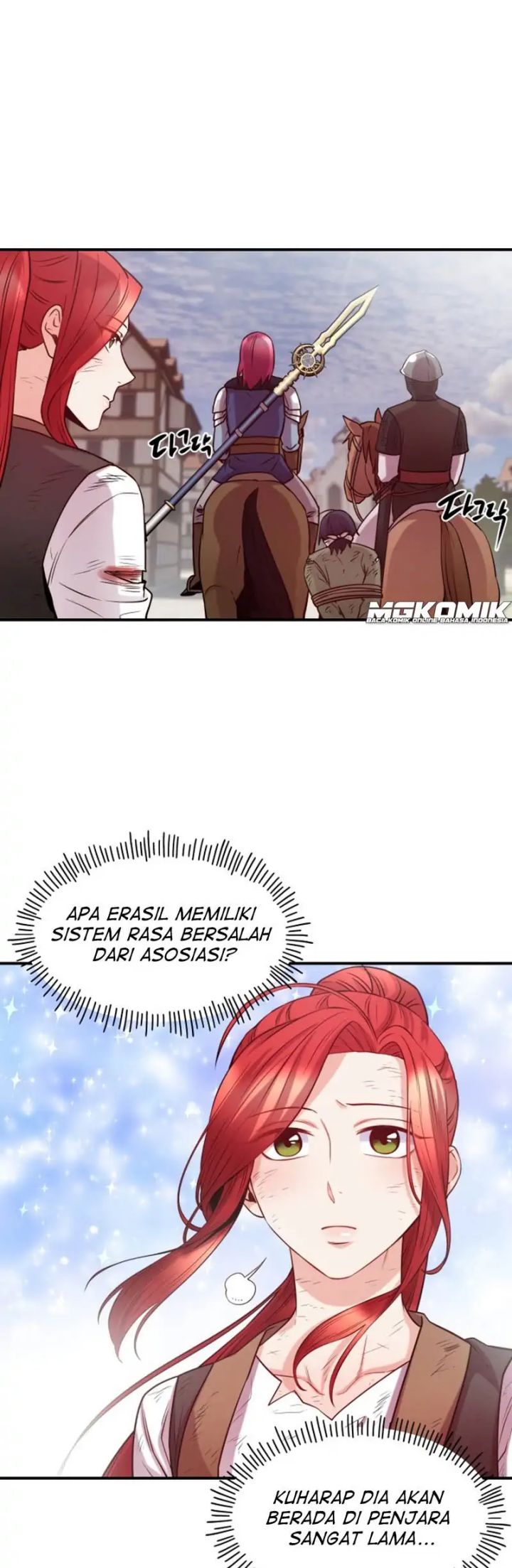 Not Just Anybody Can be An Evil Lady Chapter 57 Gambar 27