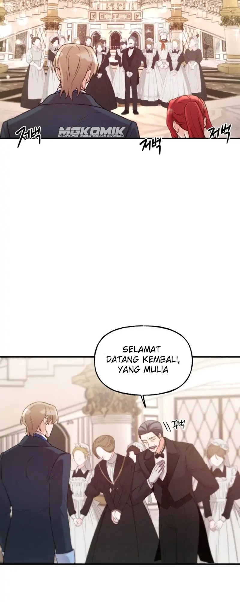 Not Just Anybody Can be An Evil Lady Chapter 58 Gambar 6