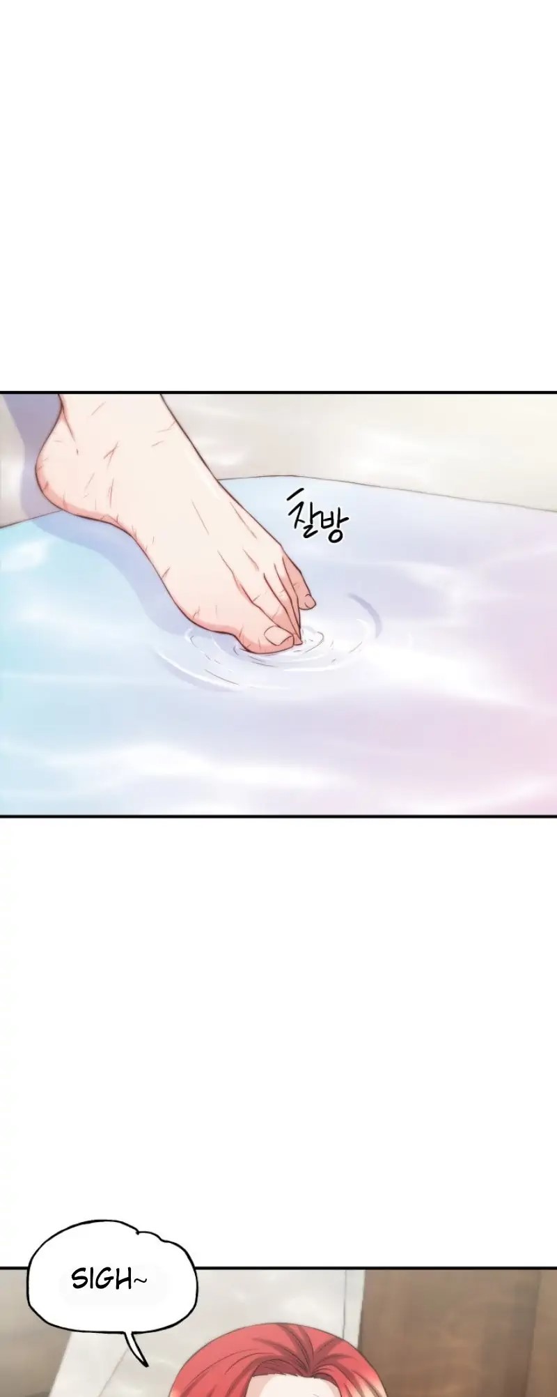 Not Just Anybody Can be An Evil Lady Chapter 58 Gambar 22