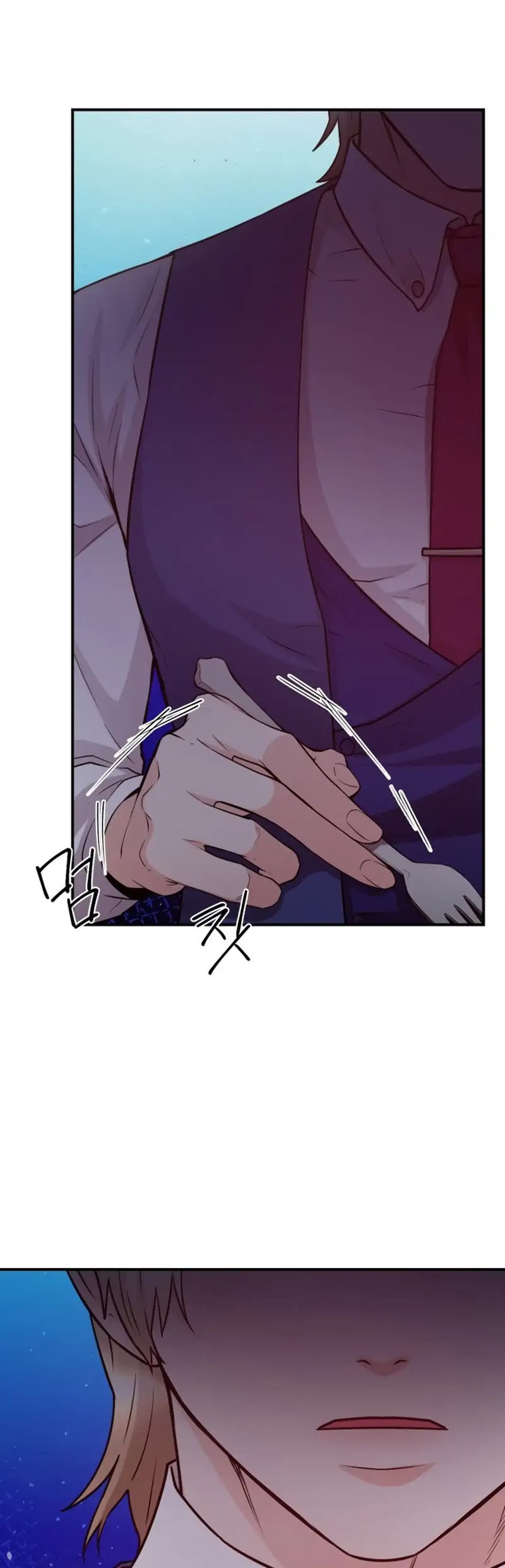 Not Just Anybody Can be An Evil Lady Chapter 58 Gambar 40