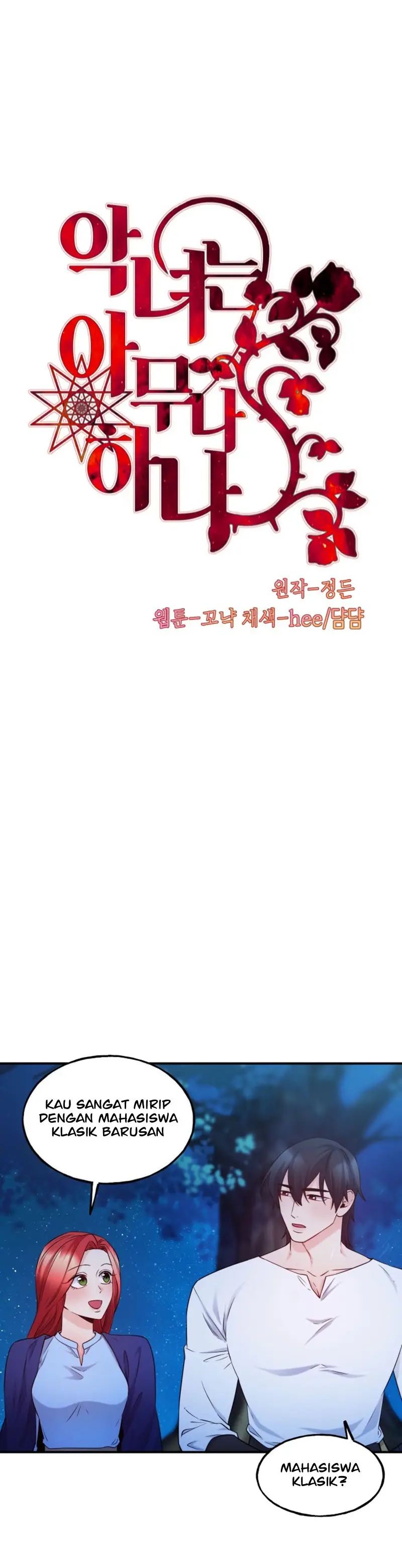 Not Just Anybody Can be An Evil Lady Chapter 68 Gambar 2