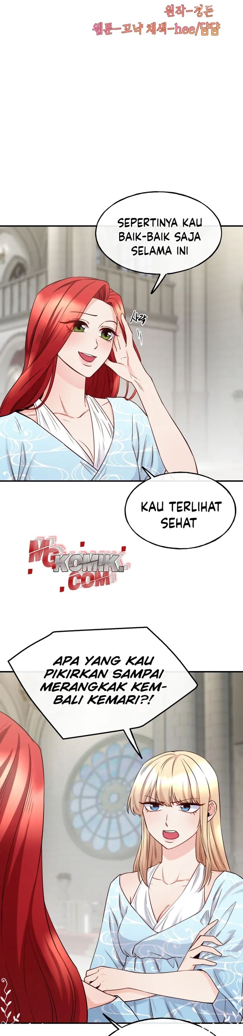 Not Just Anybody Can be An Evil Lady Chapter 69 Gambar 3