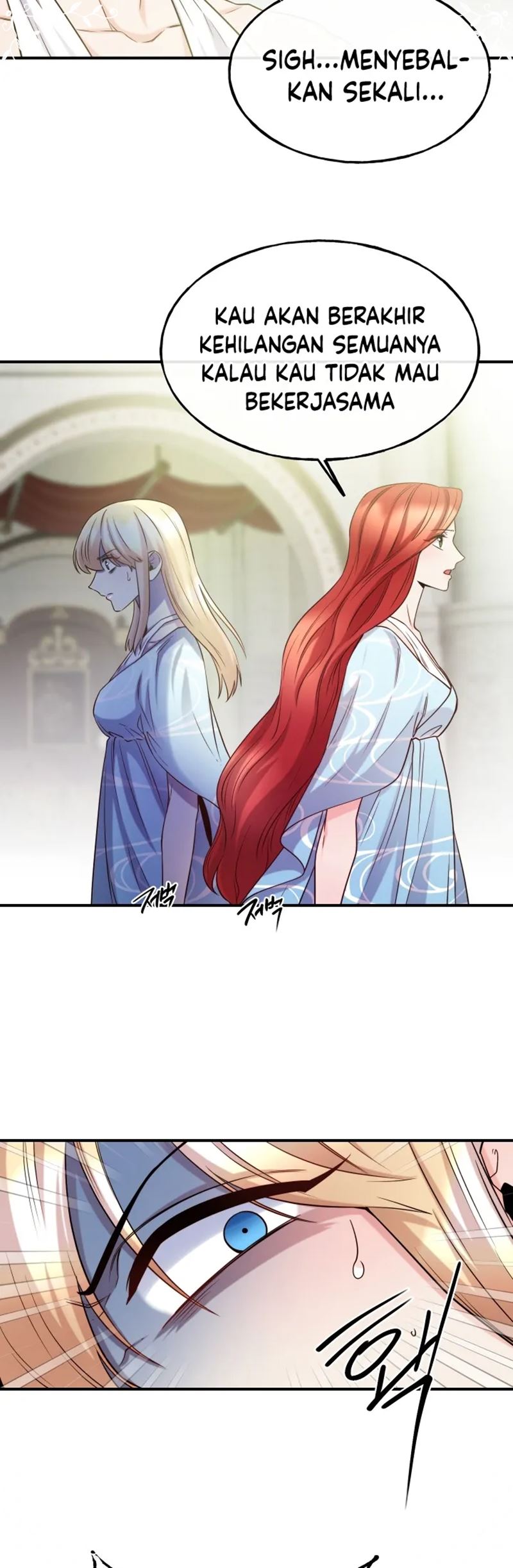 Not Just Anybody Can be An Evil Lady Chapter 69 Gambar 22