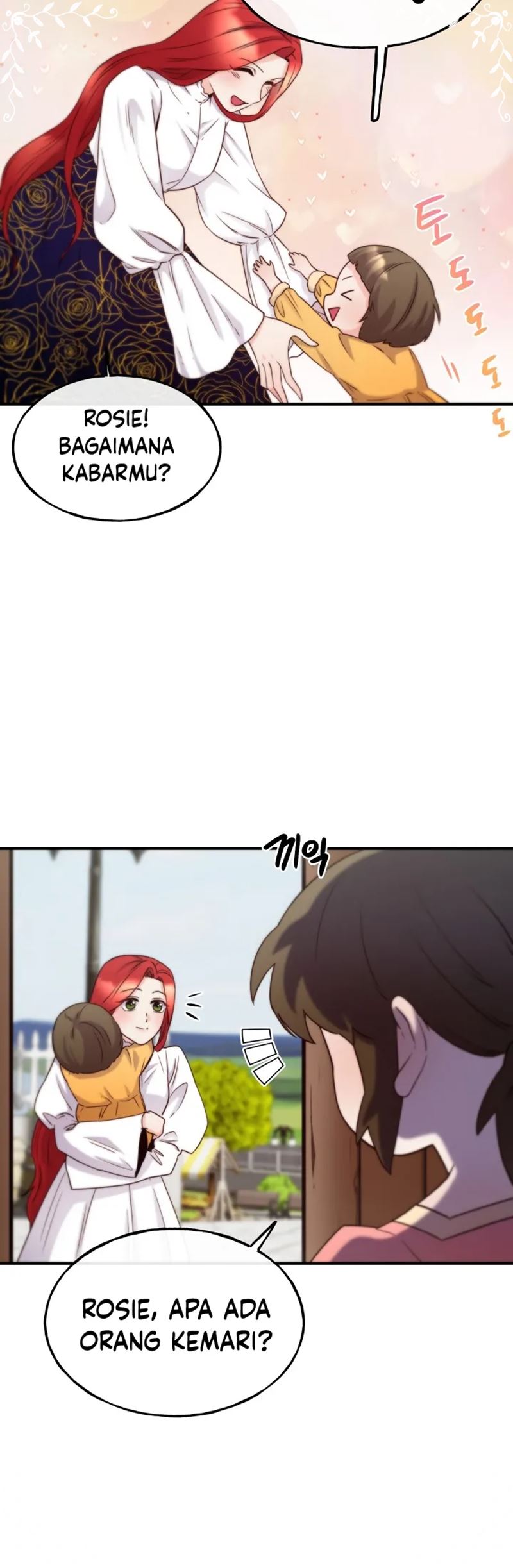 Not Just Anybody Can be An Evil Lady Chapter 69 Gambar 36