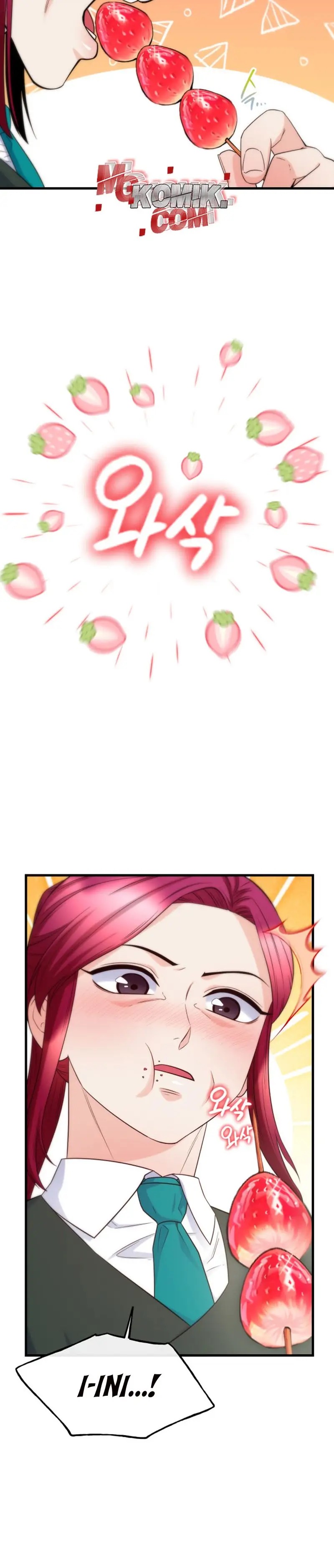 Not Just Anybody Can be An Evil Lady Chapter 72 Gambar 8