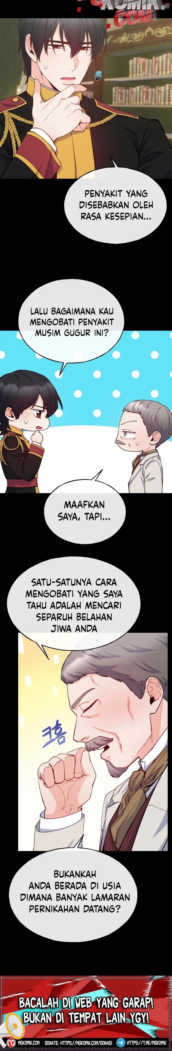 Not Just Anybody Can be An Evil Lady Chapter 75 Gambar 17