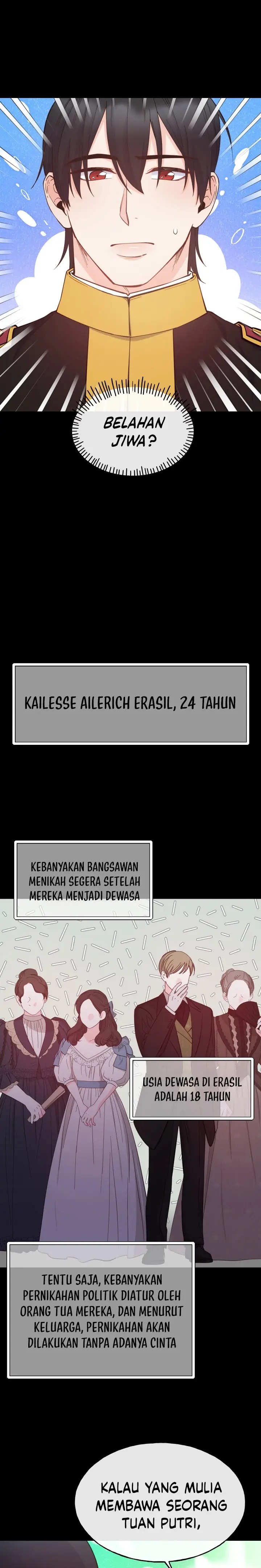 Not Just Anybody Can be An Evil Lady Chapter 75 Gambar 18