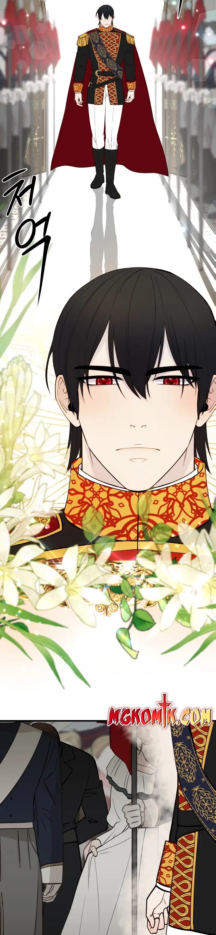 Not Just Anybody Can be An Evil Lady Chapter 84 Gambar 28
