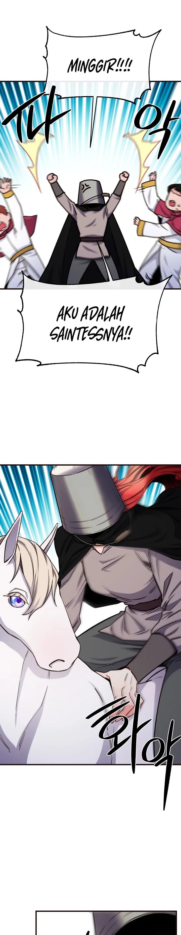 Not Just Anybody Can be An Evil Lady Chapter 86 Gambar 18
