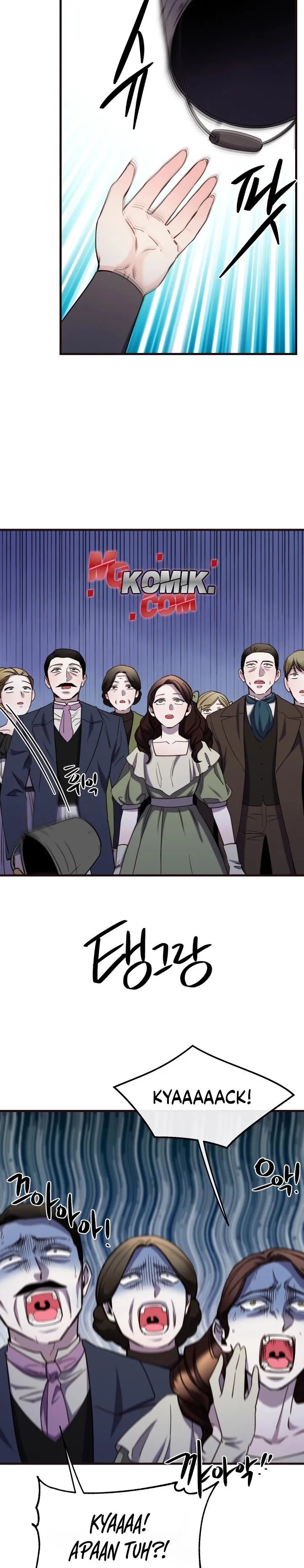 Not Just Anybody Can be An Evil Lady Chapter 86 Gambar 19