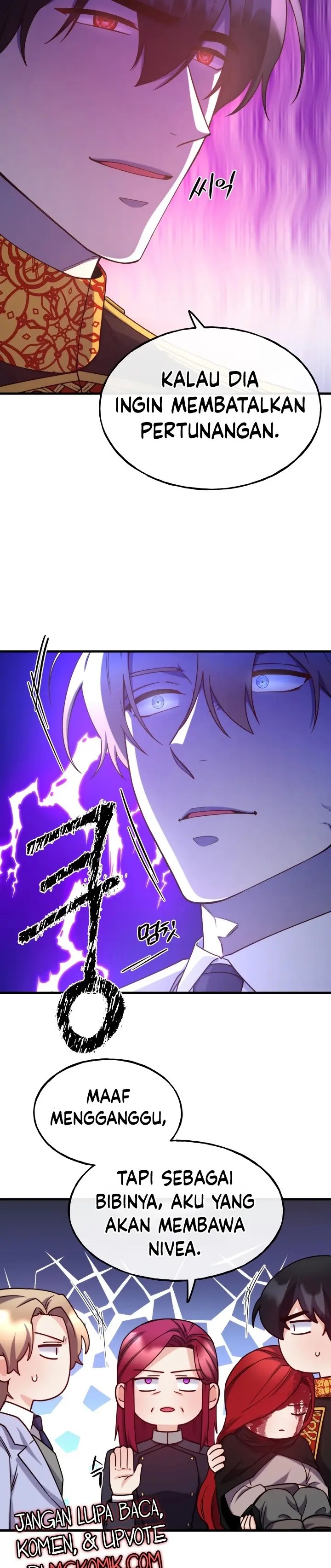 Not Just Anybody Can be An Evil Lady Chapter 87 Gambar 7