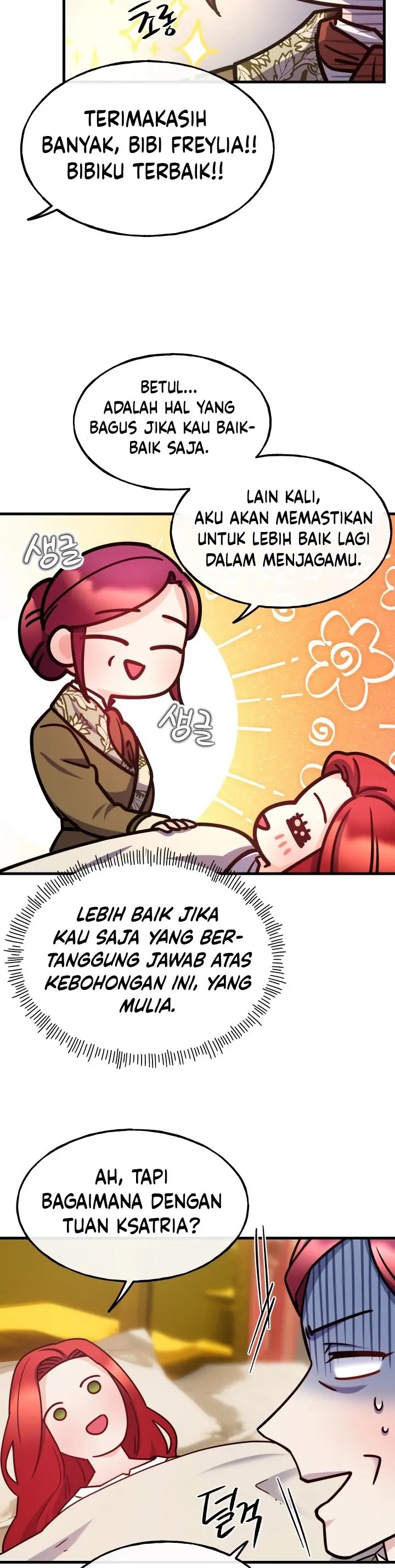 Not Just Anybody Can be An Evil Lady Chapter 87 Gambar 23
