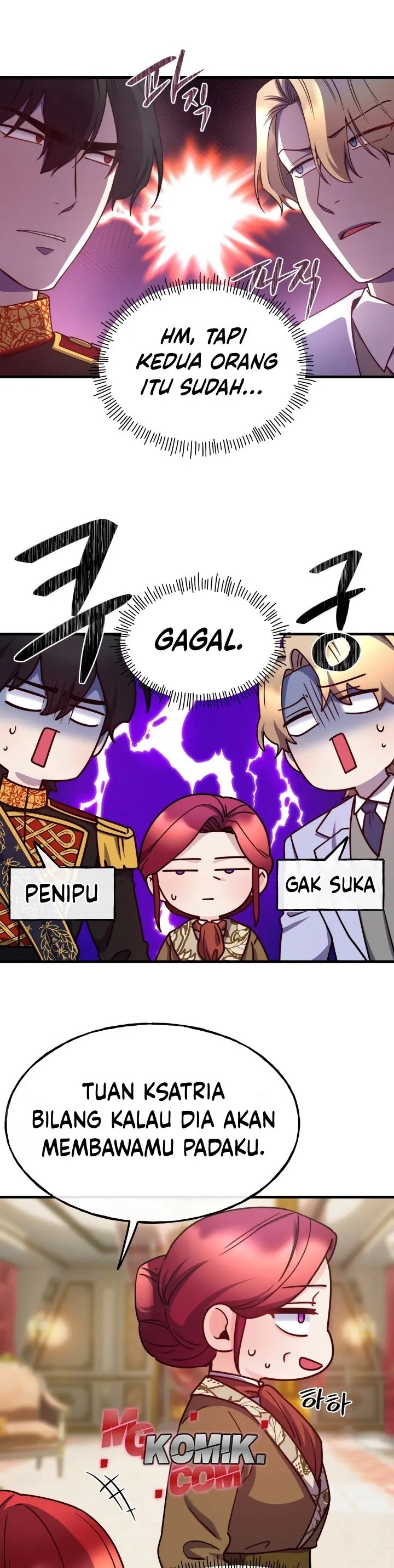 Not Just Anybody Can be An Evil Lady Chapter 87 Gambar 25