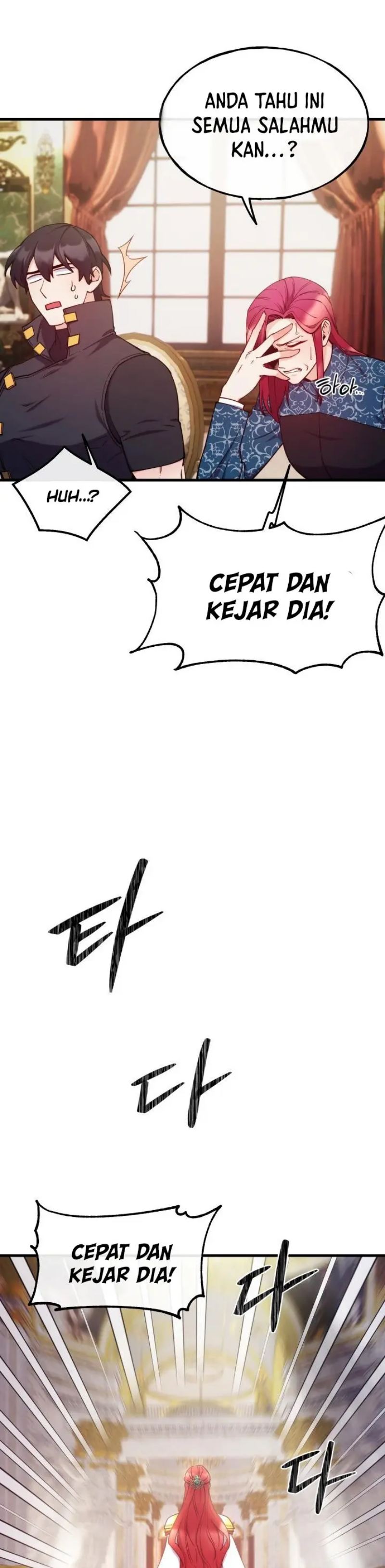 Not Just Anybody Can be An Evil Lady Chapter 92 Gambar 9