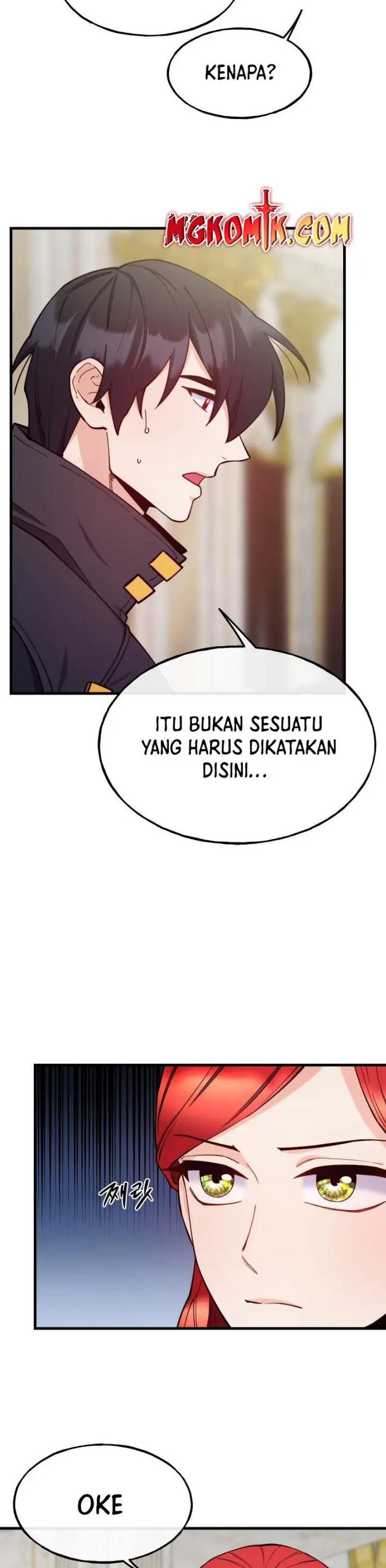 Not Just Anybody Can be An Evil Lady Chapter 92 Gambar 11