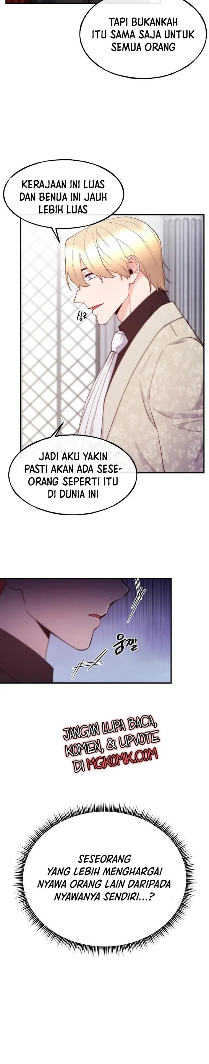 Not Just Anybody Can be An Evil Lady Chapter 95 Gambar 15