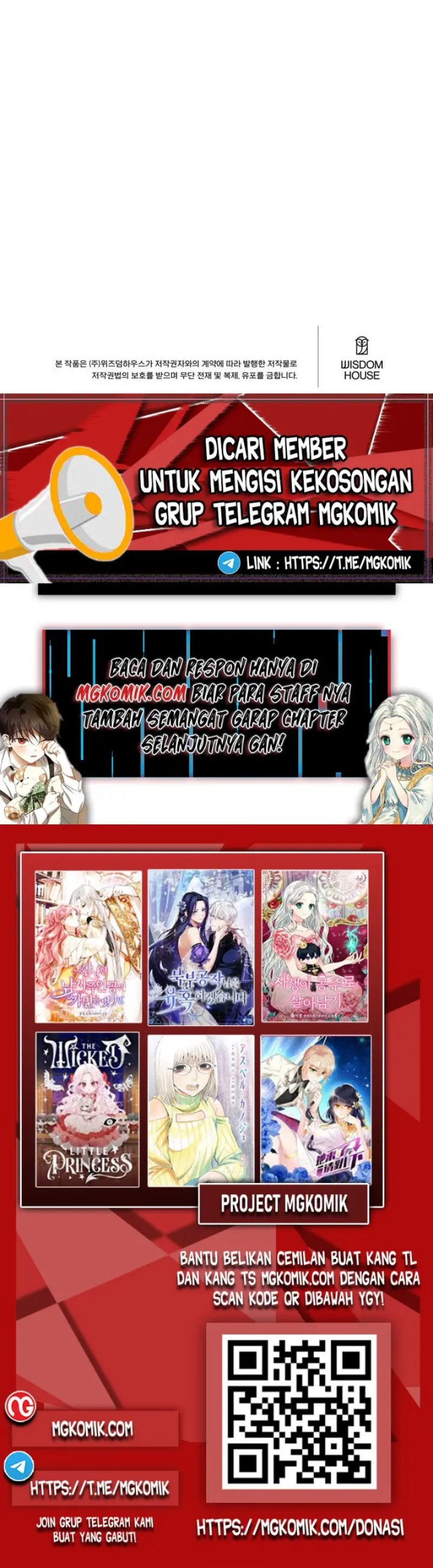 Not Just Anybody Can be An Evil Lady Chapter 95 Gambar 30