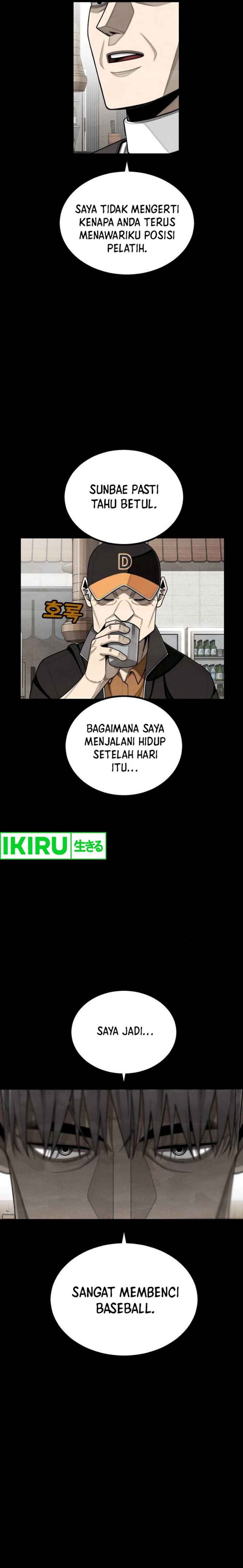 Not Over Chapter 05 Gambar 3