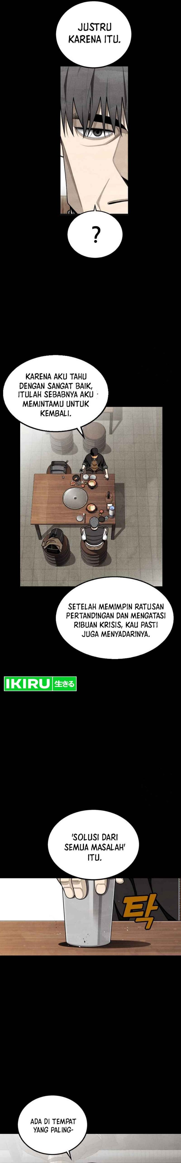 Not Over Chapter 05 Gambar 4