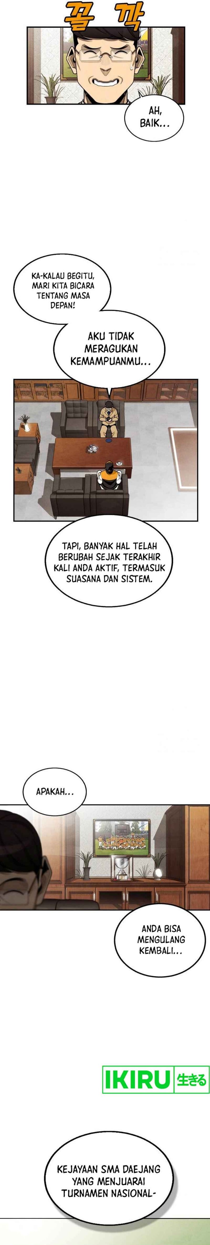 Not Over Chapter 05 Gambar 8